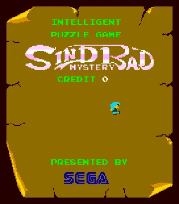 Sindbad Mystery screen shot title